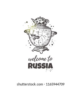 Welcome to Russia. National concept design. Hand drawn vector illustration with elements of culture and food. Can be used for souvenir shop, sticker, label, badge, emblem, logo, card.