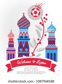 Welcome to Russia, Poster for a sporting event, banner, Russian traditional symbols and modern elements, 2018 trend, Football world championship. Flyers Design