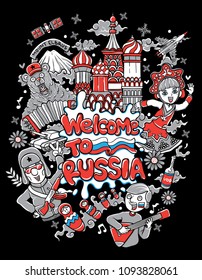 welcome to russia. set of clipart russia items illustration