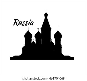 Welcome to Russia. Silhouette St. Basil's Cathedral on Red square - vector stock flat illustration. Landscape design.