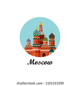 Welcome to Russia. St. Basil s Cathedral on Red square. Kremlin palace in circle - vector stock flat illustration. Moscow city, landscape design.