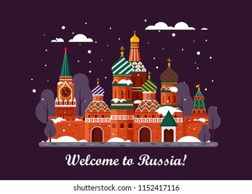 Welcome to Russia. St. Basil s Cathedral on Red square. Kremlin palace - vector stock flat illustration. Winter night landscape design