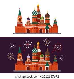 Welcome to Russia. St. Basil's Cathedral on Red square. Kremlin palace isolated on white background and night with fireworks - vector stock flat illustration. Landscape design