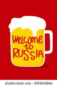 Welcome to Russia, vectorial illustration