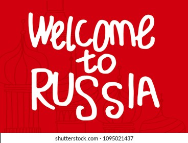 Welcome to Russia, vectorial illustration