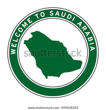 Welcome Saudi Arabia Vector Logo Stock Vector (Royalty Free) 449638204 ...
