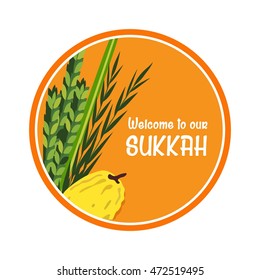 welcome sign for traditional Jewish holiday Sukkot. vector illustration