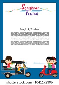 Welcome to Songkran Festival in Thailand, vector illustration