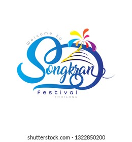 Welcome To Songkran Festival Of Thailand. Vector illustration. 