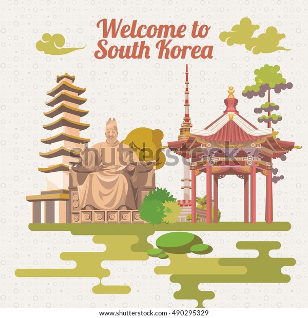 Welcome South Korea South Korea Travel Stock Vector (Royalty Free ...