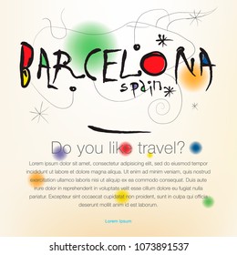 Welcome To Spain, Barcelona, Travel Desing Background, Poster, Vector Illustration.