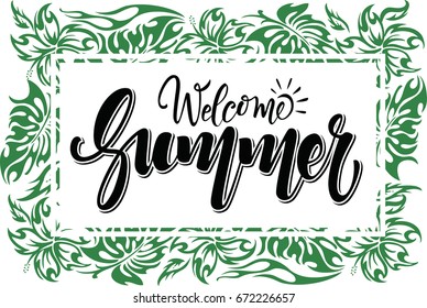 Welcome summer.
