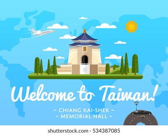 台湾 台北 のイラスト素材 画像 ベクター画像 Shutterstock