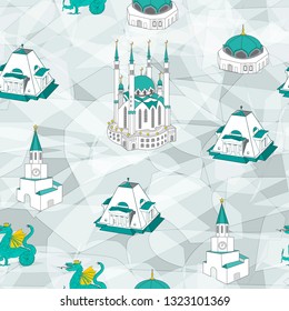 Welcome to Tatarstan. Tatar Mosque Qol Sharif and trasitional tatar ornament. Hand drawing vector illustration. Kazan Kremlin, islamic symbol.Kazan ornament