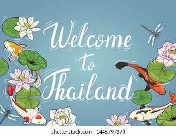 Welcome to Thailand. Illustration with carp and lotus