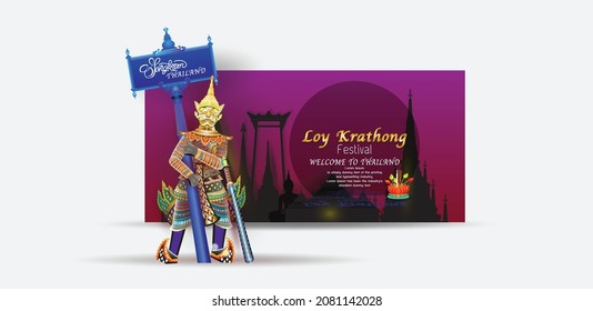 Welcome to Thailand with tourist attractions symbols representing countries, landmarks in elegant vector format and expressing beautiful Thainess.