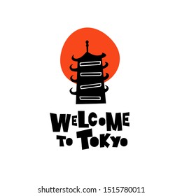 Welcome to Tokyo. Funny vector illustration of japanese shinto temple, pagoda.