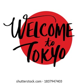 Bienvenidos A La Ilustración De Cartas Y Vectores Dibujados A Mano En Tokio