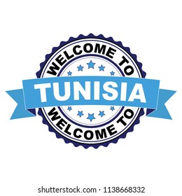 Welcome to Tunisia blue black rubber stamp illustration vector on white background