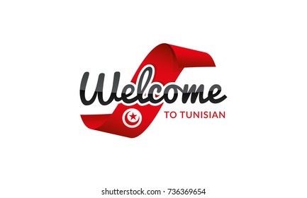 Welcome to Tunisian flag sign logo icon