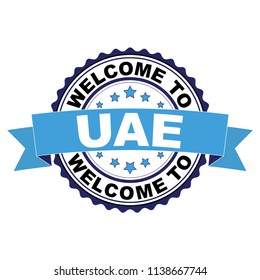 Welcome to UAE blue black rubber stamp illustration vector on white background