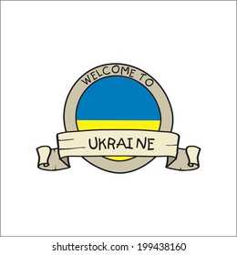 Welcome to Ukraine