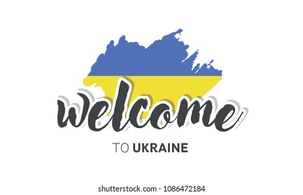 Welcome to Ukraine flag sign logo icon