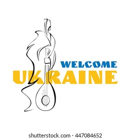 Welcome Ukraine. Poster Template.