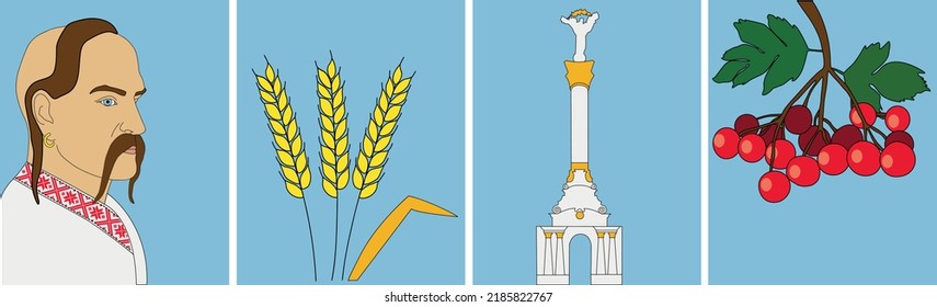 Welcome to Ukraine vector design.
Set of national symbols of Ukraine.  wheat, Cossack,  viburnum, Kyiv