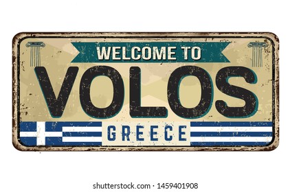 Welcome to Volos vintage rusty metal sign on a white background, vector illustration