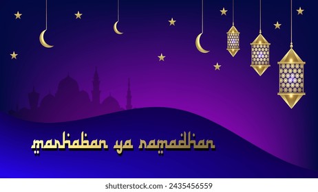 "Welcoming the holy month of Ramadan" greeting card designed with blue purple gradient mesh background, decorated with Arabic traditional lantens
