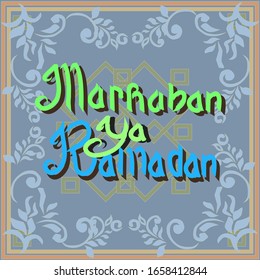 Welcoming Moslem Fasting Month Greetings