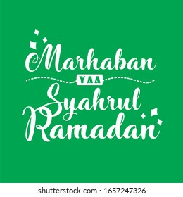 Welcoming Ramadan month words for greeting card, wallpaper, background, etc
