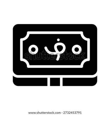 Well designed glyph icon showing afghani currency for premium use