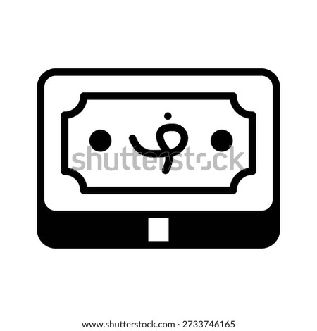Well designed glyph icon showing afghani currency for premium use