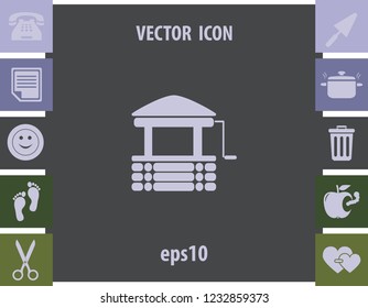  Well icon, vector design element
