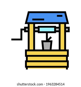 well water color icon vector. well water sign. isolated symbol illustration