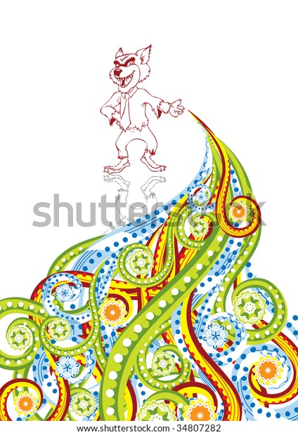 Werewolf Abstract Collage Format A4 Vector: เวกเตอร์สต็อก (ปลอดค่า ...