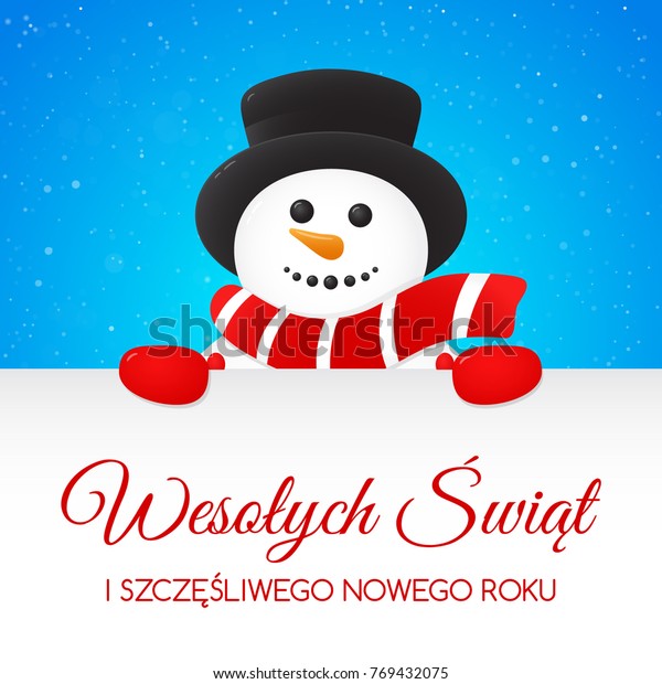 Merry Christmas In Polish 