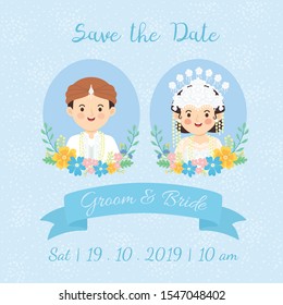 West Java Sundanese Indonesia Wedding Cute Face Couple, Indonesian Sunda Traditional Clothes Costume Bride And Groom Cartoon Vector Illustration Invitation