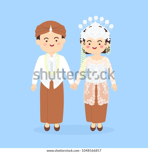 西ジャワ スンダネ インドネシア結婚式カップル かわいいインドネシア スンダの伝統衣装 花嫁と花婿の漫画のベクターイラスト のベクター画像素材 ロイヤリティフリー