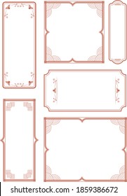 Western antique frame material set