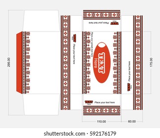 Wet Wipes Box Vector Template With Embroidery Ornament