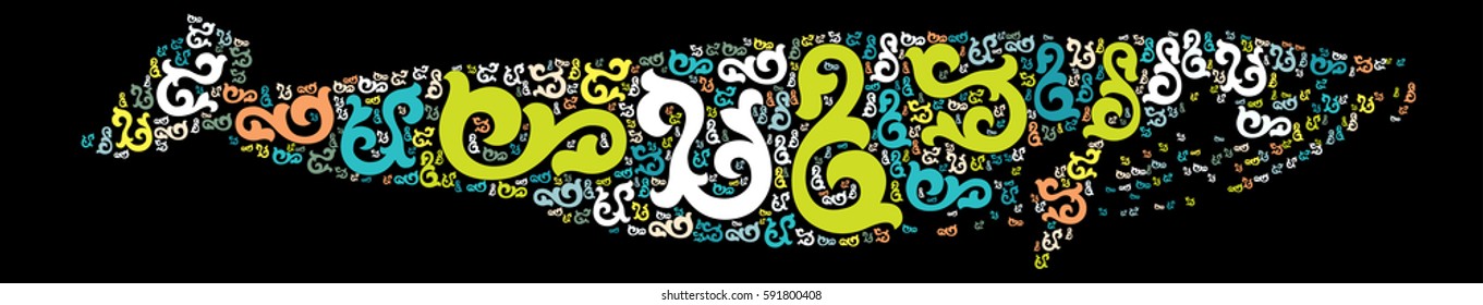 whale shape vector design illustration