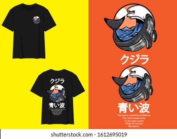 whale and waves t shirt japanese streetwear 
japanese translation : whale and blue waves