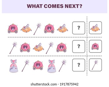 What comes next with cute princess objects. Cartoon vector illustration. Logical worksheet for kids.