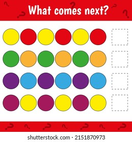 What comes next geometric figures. Educational logical game for kids. Complete the sequence. Activity page for children.