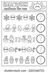 What comes next. Halloween black and white matching activity for preschool children with traditional holiday symbols. Funny kawaii puzzle. Autumn Samhain party logical coloring page
