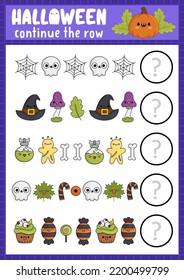 What comes next. Halloween matching activity for preschool children with traditional holiday symbols. Funny kawaii puzzle. Autumn Samhain party logical worksheet. Continue the row game
