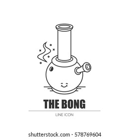 "What to do if you got a weed" series. Vector single isolated icon (logo). EPS 10. Isolated object.
